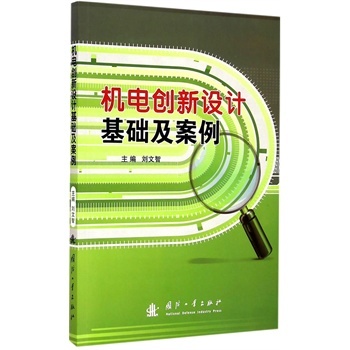 �C늄�(chu��ng)���O(sh��)Ӌ���A(ch��)������