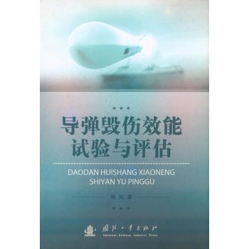 ��(d��o)������Ч��ԇ�(y��n)�c�u��