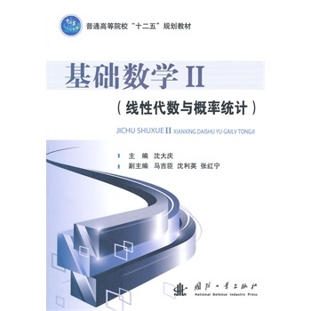 ���A(ch��)��(sh��)�W(xu��)