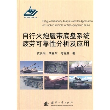 ���л����Ď��ױPϵ�y(t��ng)ƣ�ڿɿ��Է�������(y��ng)��