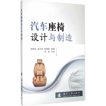 ��܇�����O(sh��)Ӌ(j��)�c����