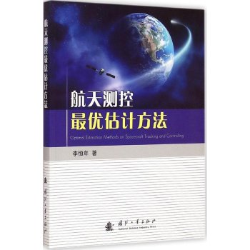 ����y���(y��u)��Ӌ����