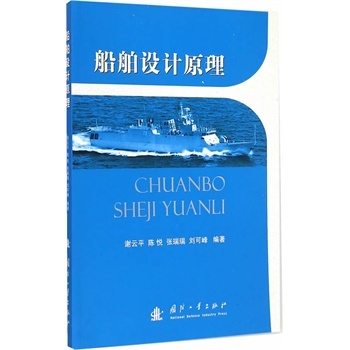 �����O(sh��)Ӌ(j��)ԭ��