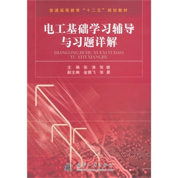 늹����A�W���o���c���}Ԕ��