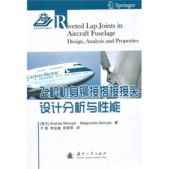 �w�C�C���T�Ӵ�ӽ��^�OӋ�����c����