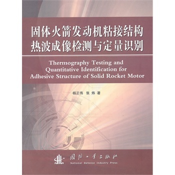 ���w����l(f��)�әCճ�ӽY(ji��)��(g��u)�Შ����z�y�Ͷ����R�e