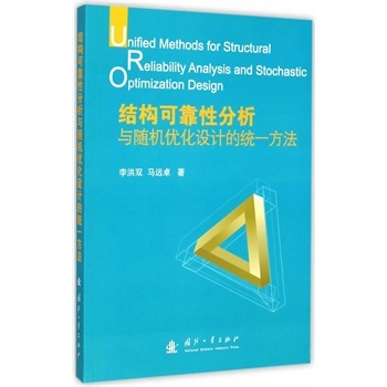 �Y(ji��)��(g��u)�ɿ��Է����c�S�C��(y��u)���O(sh��)Ӌ�Ľy(t��ng)һ����