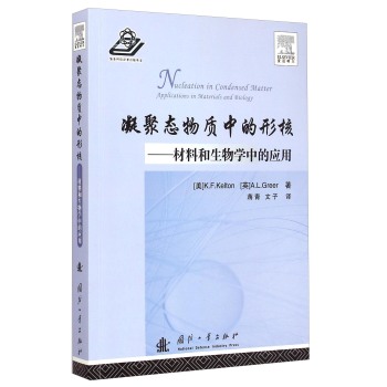 ���ۑB(t��i)���|(zh��)�е��κ�