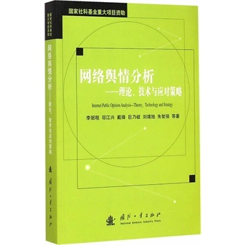 �W(w��ng)�j(lu��)ݛ�����