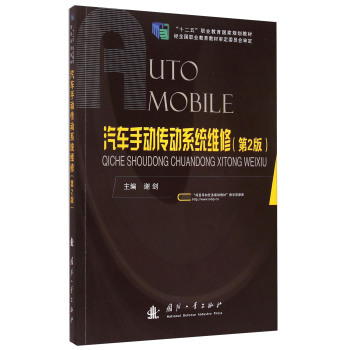 ��܇�քӂ���ϵ�y(t��ng)�S��