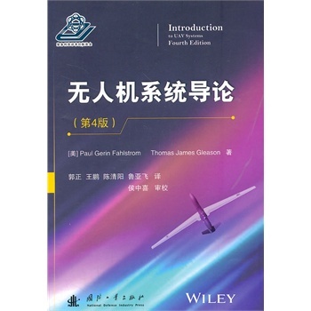 �o�˙C(j��)ϵ�y(t��ng)��(d��o)Փ