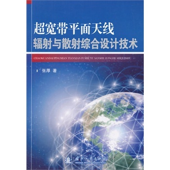 ������ƽ���쾀ݗ���cɢ��C���O(sh��)Ӌ���g(sh��)