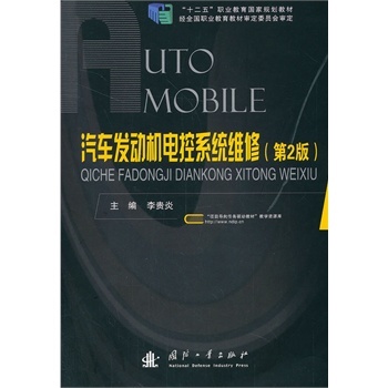 ��܇�l(f��)�әC(j��)늿�ϵ�y(t��ng)�S��