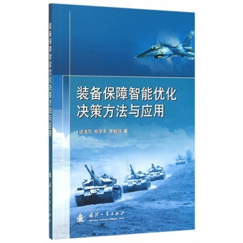 �b�䱣�����܃�(y��u)���Q�߷����c��(y��ng)��