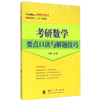 ���Д�(sh��)�WҪ�c���E�c���}����