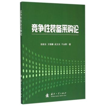 �������b���ُՓ