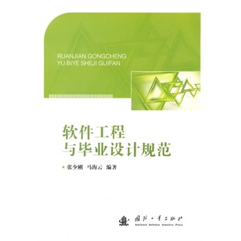 ܛ�������c���I(y��)�O(sh��)Ӌ(j��)Ҏ(gu��)��