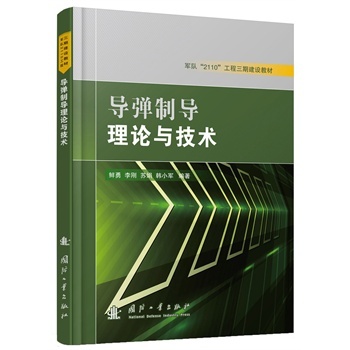 ��(d��o)���ƌ�(d��o)��Փ�c���g(sh��)