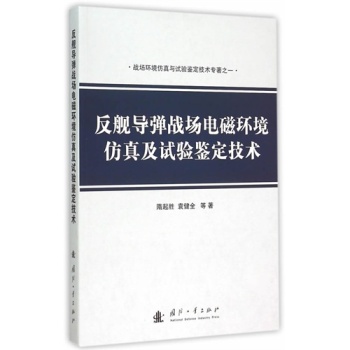 ��Ş��(d��o)����(zh��n)��(ch��ng)늴ŭh(hu��n)�����漰ԇ�(y��n)�b�����g(sh��)