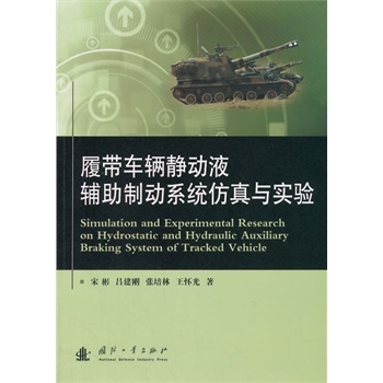 �Ď�܇�v�o��Һ�o���Ƅ�ϵ�y(t��ng)�����c���