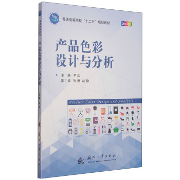 �a(ch��n)Ʒɫ���O(sh��)Ӌ�c����