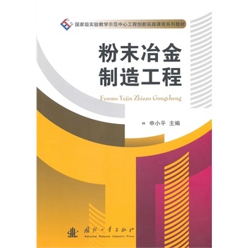 ��ĩұ�����칤��