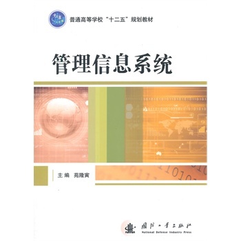 ������Ϣϵ�y(t��ng)