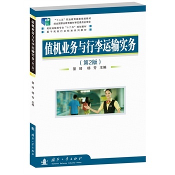 ֵ�C�I(y��)���c�����\ݔ����