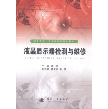 Һ���@ʾ���z�y�c�S��