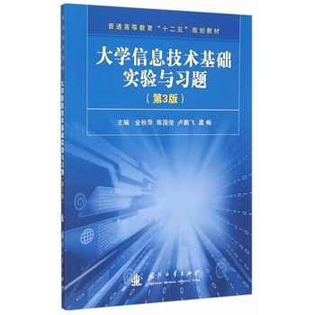 ��W(xu��)��Ϣ���g(sh��)���A(ch��)��(sh��)�(y��n)�c��(x��)�}