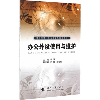 �k�����Oʹ���c�S�o