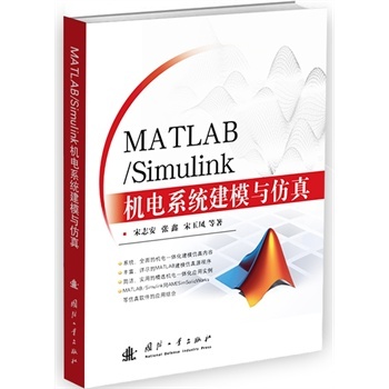 MATLAB/Simulink�C(j��)�ϵ�y(t��ng)��ģ�c����