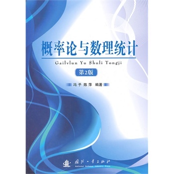 ����Փ�c�����y(t��ng)Ӌ