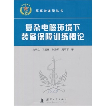 ��(f��)�s늴ŭh(hu��n)�����b�䱣��Ӗ(x��n)����Փ