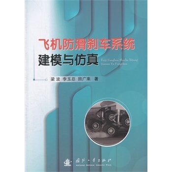 �w�C(j��)�����x܇ϵ�y(t��ng)��ģ�c����