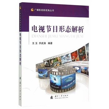 �ҕ��(ji��)Ŀ�ΑB(t��i)����