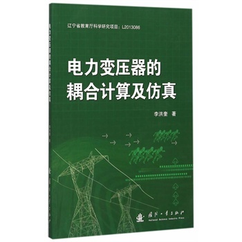 ���׃���������Ӌ�㼰����