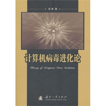 Ӌ(j��)��C(j��)�����M(j��n)��Փ