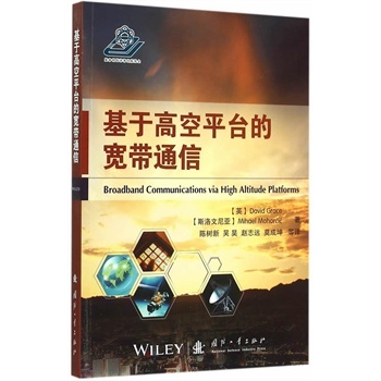 ���ڸ߿�ƽ�_(t��i)�Č���ͨ��