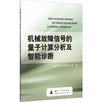 �Cе������̖������Ӌ������������\��