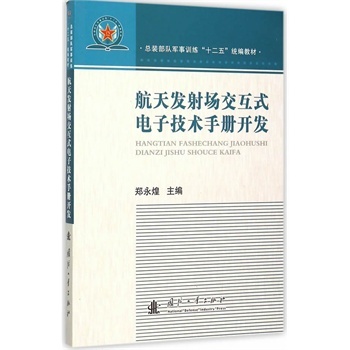 ����l(f��)�������ʽ��Ӽ��g�փ��_�l(f��)