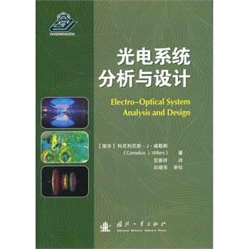 ���ϵ�y(t��ng)�����c�O(sh��)Ӌ(j��)