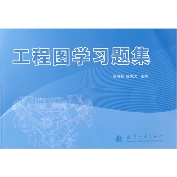 ���̈D�W(xu��)��(x��)�}��