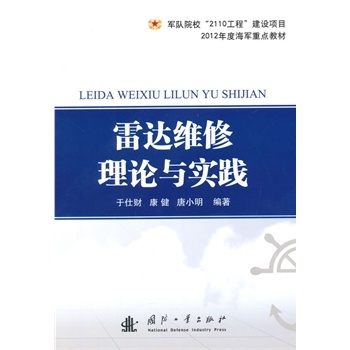 ���_(d��)�S����Փ�c���`