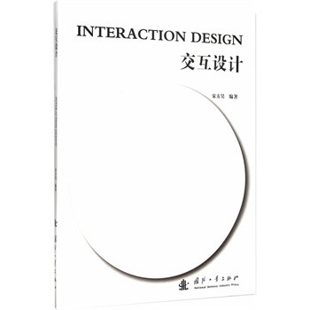 �����O(sh��)Ӌ