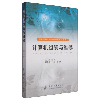 Ӌ(j��)��C(j��)�M�b�c�S��