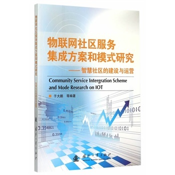 ��(li��n)�W(w��ng)��^(q��)����(w��)���ɷ�����ģʽ�о�