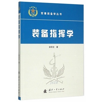 �b��ָ�]�W(xu��)