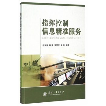 ָ�]������Ϣ���ʷ���(w��)