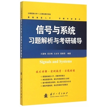 ��̖(h��o)�cϵ�y(t��ng)��(x��)�}�����c�����o��(d��o)